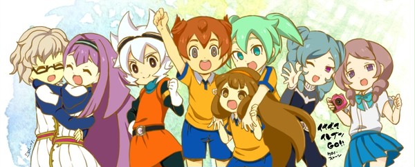 おつかれさま！