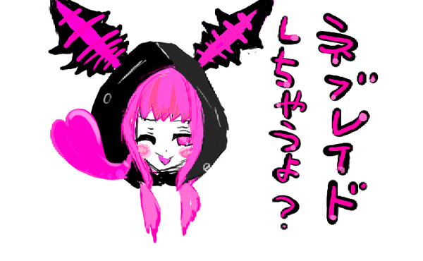 XNFE　ナフェ