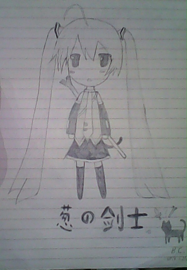 Q MIKU