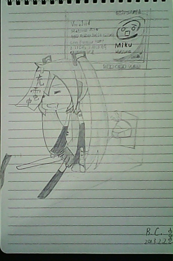 Q MIKU02