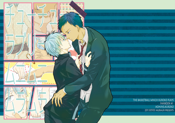 【SCC5/3】青黒新刊