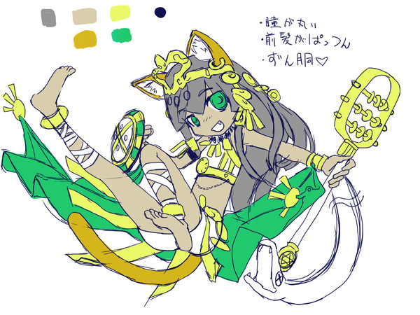 バスドラ