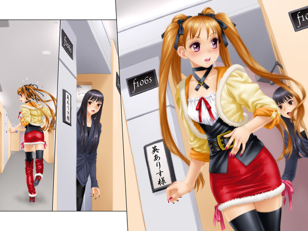 My doll house 扉絵集