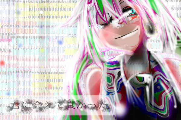 【アンインストール】本当に…