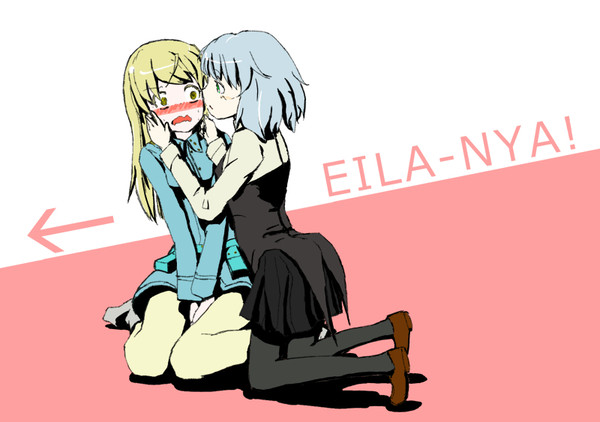 エイラーニャ