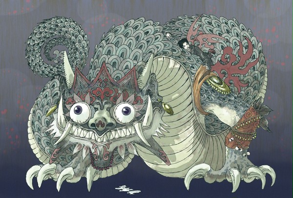 Balinese Dragon