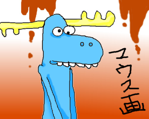 ハピツリｗｗｗｗｗ