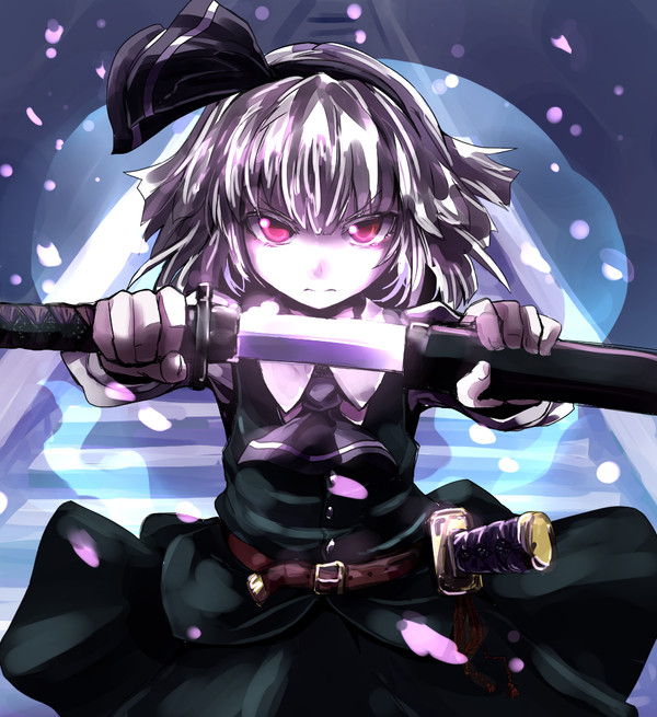 斬妖