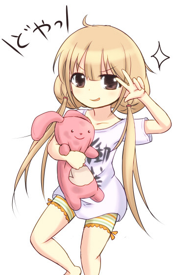 杏ちゃん