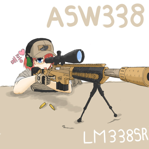 ASW338.SM338SR