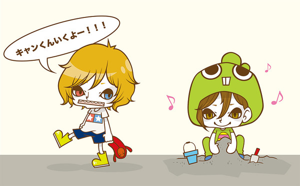 キャンくん行くよー