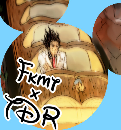 福本×TDR