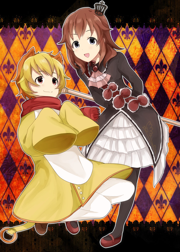 うー うりゅー