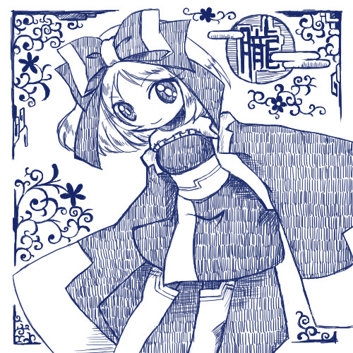 朧