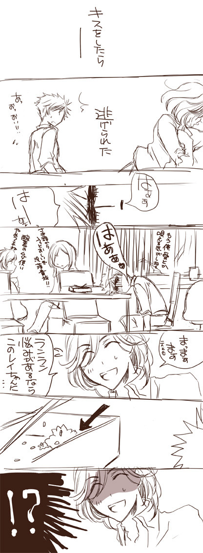 テッパン蘭春ネタ落書き