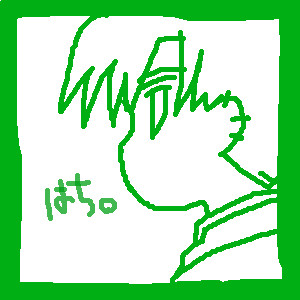 メルフォ用八戒。