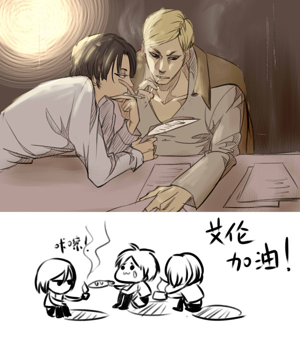 团兵日常02