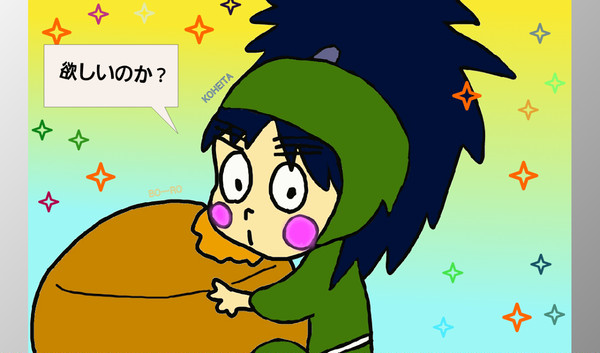 欲しい。。。