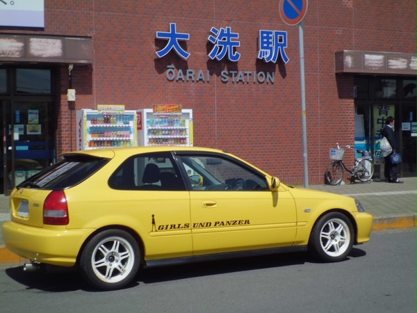 大洗に行きました2