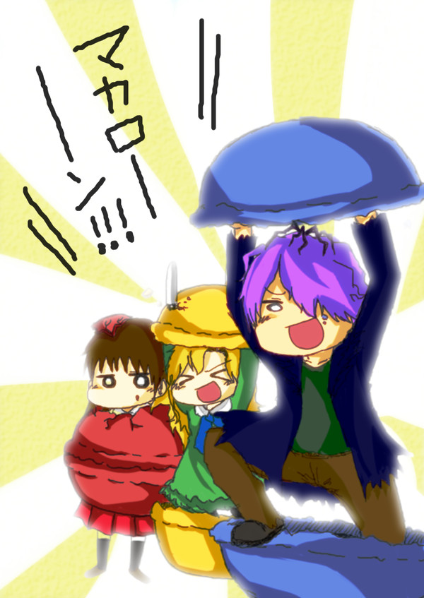 【Ib】マカローン！塗らせて頂きました！