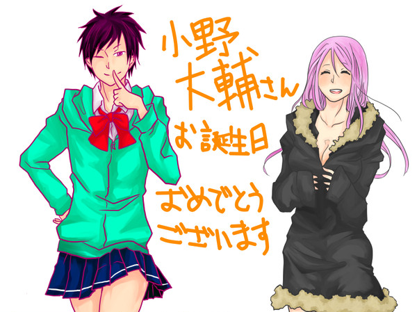 【５/４】お誕生日おめでとうございます