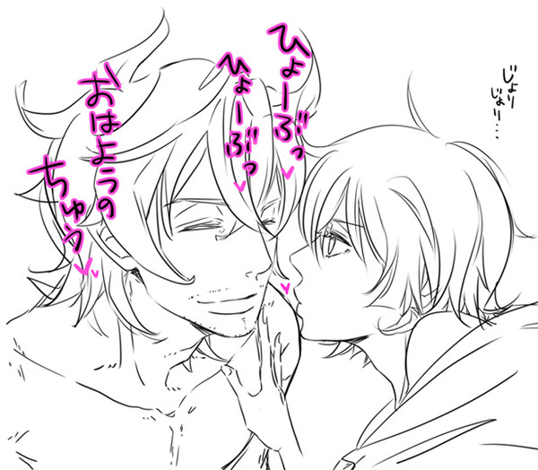 七年後…ヒゲミヤ。