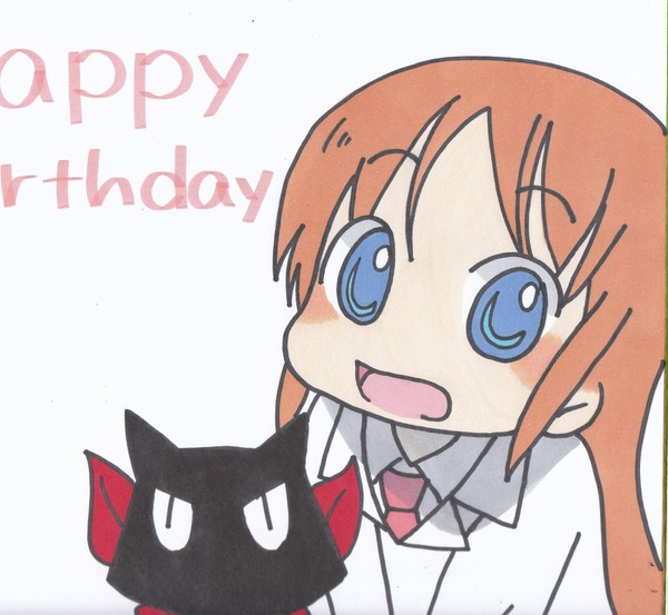 おめでとうっ★