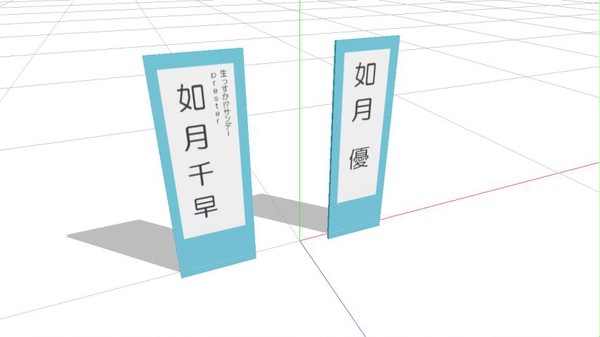 問題です(ﾃﾞﾃﾞﾝ!