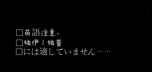 ウエディング