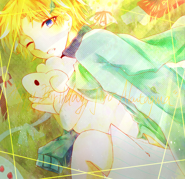 0505