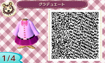 【とび森】グラデュエート【マイデザイン】
