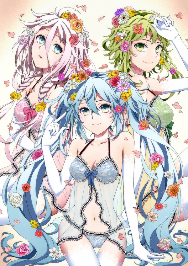 MISTRAY Vocaloid The Best Vol.1