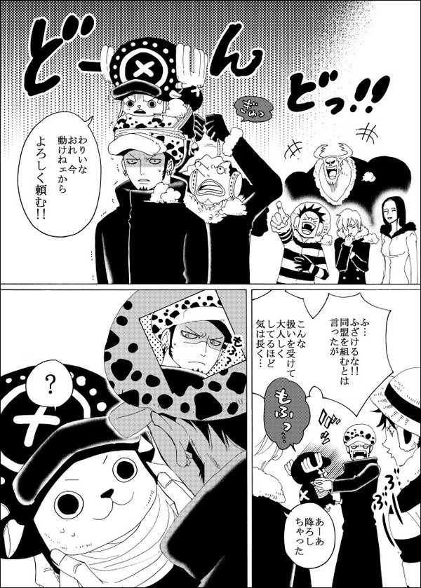 モフモフ