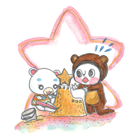 とびだせ どうぶつの森 3