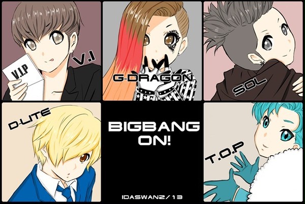 BIGBANG ON!