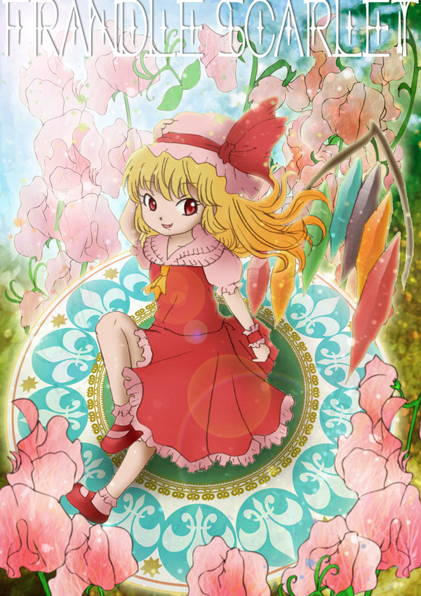 KIRAKIRA