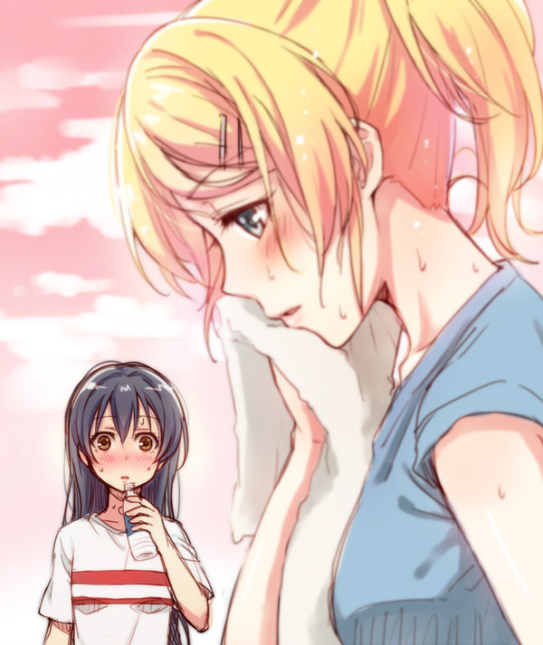 はじまり