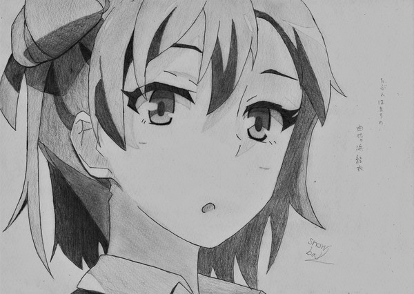 たぶん一番最後の投稿と思われw