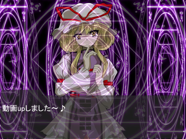 裸エプロン先輩が幻想入り八話前後編 動画投稿なう!