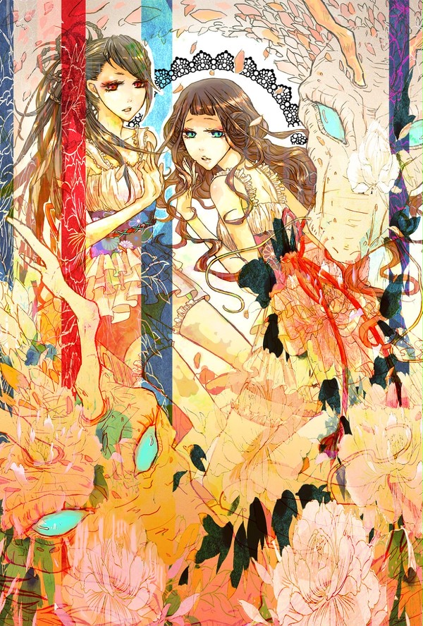 塗り絵完成