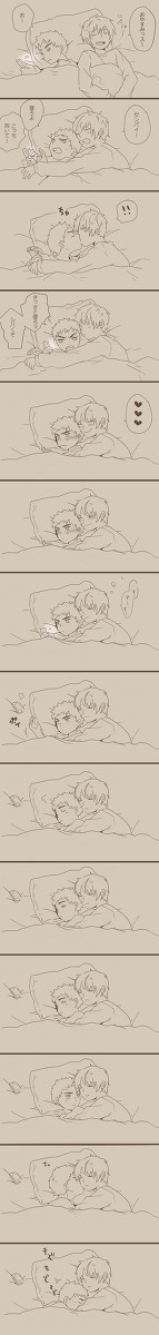 【黄笠】朝起きれないのは夜起きてるから【吸血鬼パロ】