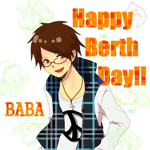 ＢＡＢＡ誕！！！