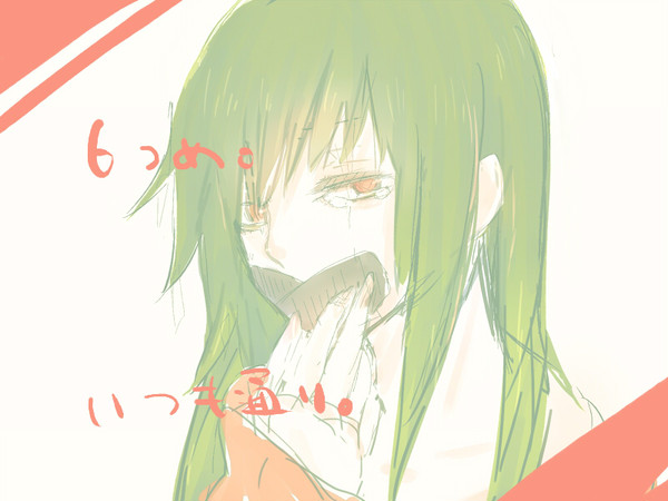 【R-18】カノキド落書きまとめ⑥