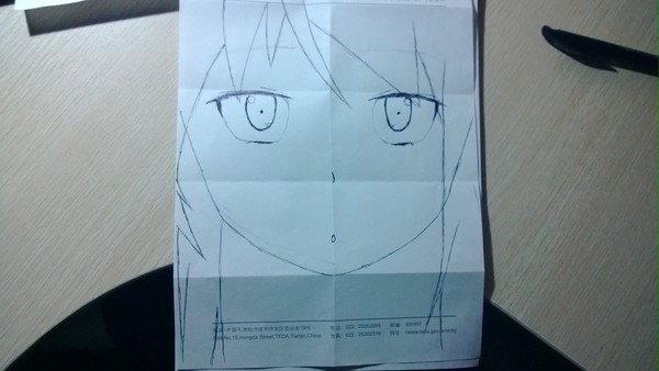 椎名ましろ
