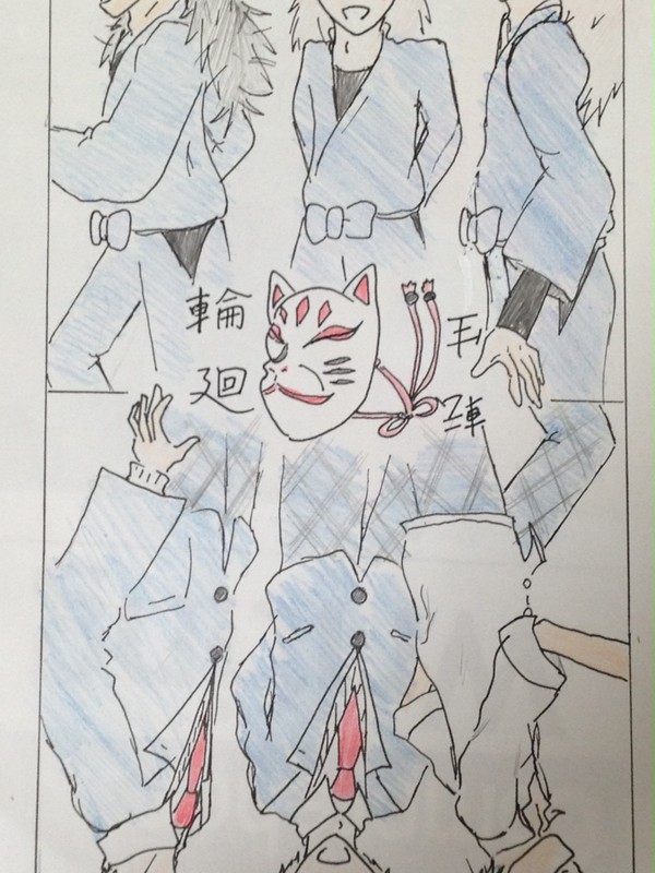 五ろの日おめでとう！
