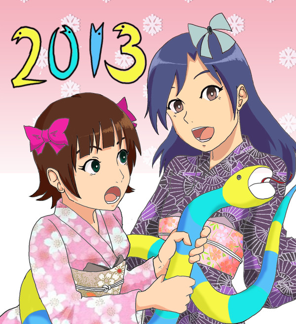 年賀状イラスト2013