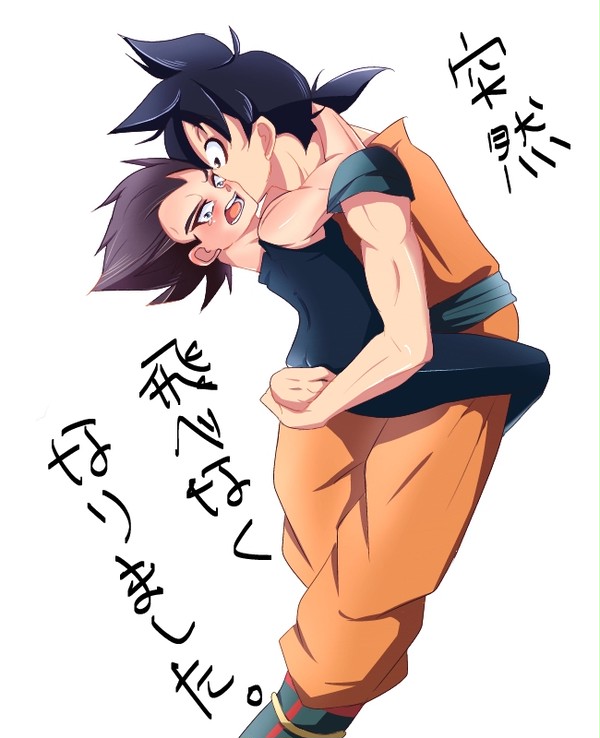★