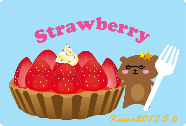 strawberry tart