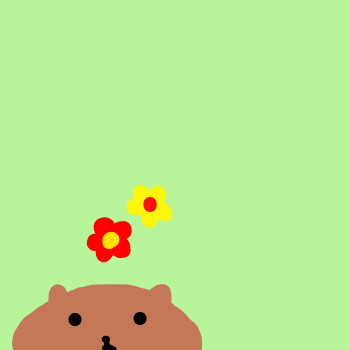 ひょっこりカピバラ
