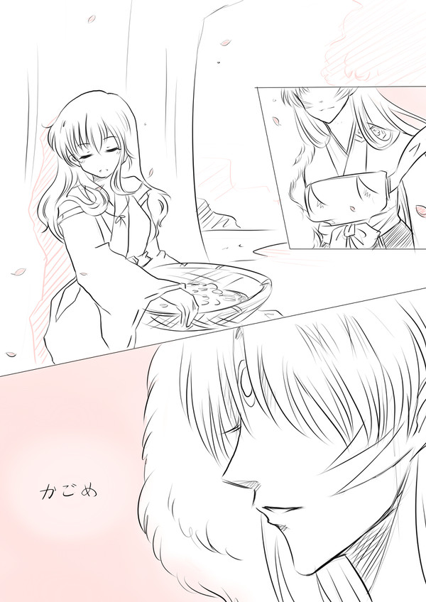 soft kiss(CP: 殺かご)